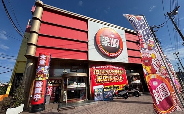 パチスロ一週間行ってないんやが行きたい
 | やっちまった速報(ピックアップ2)