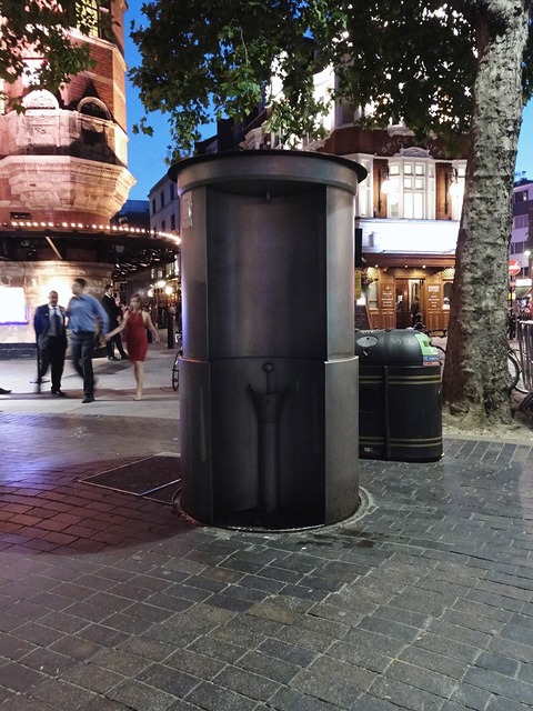 【画像】この糞みたいなトイレを考えたやつ、ガチで正気じゃないだろ... | 【画像】この糞みたいなトイレを考えたやつ、ガチで正気じゃないだろ... | 【画像】この糞みたいなトイレを考えたやつ、ガチで正気じゃないだろ... | 【画像】この糞みたいなトイレを考えたやつ、ガチで正気じゃないだろ... | 【画像】この糞みたいなトイレを考えたやつ、ガチで正気じゃないだろ... | 【画像】この糞みたいなトイレを考えたやつ、ガチで正気じゃないだろ... | やっちまった速報(画像15234006599963_6)