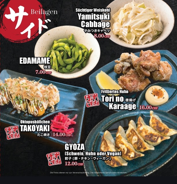 アメリカ人「日本は40ドル（約6000円）で三食豪華、ホテルも最高！」 わいくん「…それ普通やろ？」 | アメリカ人「日本は40ドル（約6000円）で三食豪華、ホテルも最高！」 わいくん「…それ普通やろ？」 | アメリカ人「日本は40ドル（約6000円）で三食豪華、ホテルも最高！」 わいくん「…それ普通やろ？」 | アメリカ人「日本は40ドル（約6000円）で三食豪華、ホテルも最高！」 わいくん「…それ普通やろ？」 | やっちまった速報(画像16073841656510_4)