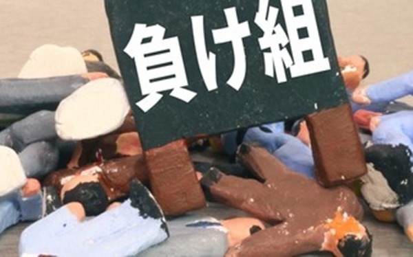 【速報】R-1グランプリ2026、決勝進出者9名が決定ｗｗｗ
 | やっちまった速報(最新記事1)