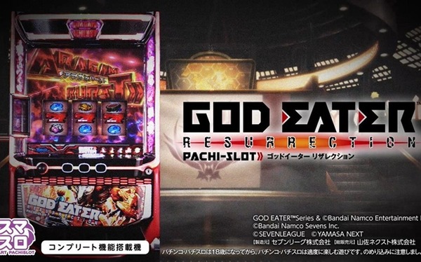 メーカーはもっとオリジナル機を頑張ればいいと思う
 | やっちまった速報(最新記事3)