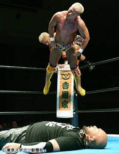 【悲報】吉野家側も困惑…紅生姜を「無料の餌」と勘違いした男の末路が悲惨すぎるｗｗｗ | 【悲報】吉野家側も困惑…紅生姜を「無料の餌」と勘違いした男の末路が悲惨すぎるｗｗｗ | 【悲報】吉野家側も困惑…紅生姜を「無料の餌」と勘違いした男の末路が悲惨すぎるｗｗｗ | 【悲報】吉野家側も困惑…紅生姜を「無料の餌」と勘違いした男の末路が悲惨すぎるｗｗｗ | 【悲報】吉野家側も困惑…紅生姜を「無料の餌」と勘違いした男の末路が悲惨すぎるｗｗｗ | 【悲報】吉野家側も困惑…紅生姜を「無料の餌」と勘違いした男の末路が悲惨すぎるｗｗｗ | やっちまった速報(画像16173836185229_6)