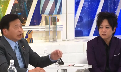 【悲報】吉野家側も困惑…紅生姜を「無料の餌」と勘違いした男の末路が悲惨すぎるｗｗｗ
 | やっちまった速報(最新記事2)