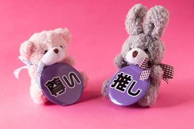 【動画】ラサール石井「高市さんが明日『戦争しよう』ってなったらイケイケーってなる」スタジオ「ならないですよ(笑)」
 | やっちまった速報(最新記事1)