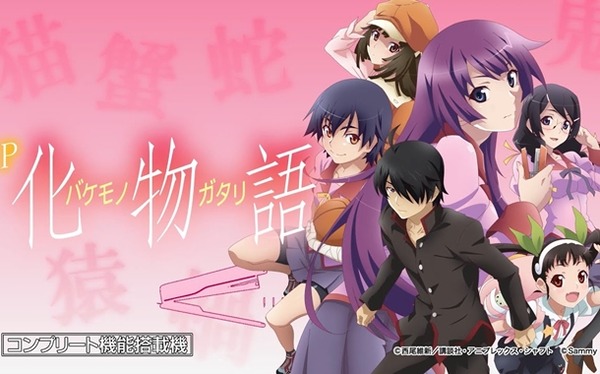 ダイナム公式キャラクター「ダイキチ」誕生！
 | やっちまった速報(最新記事4)