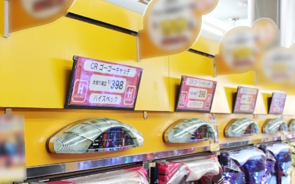 【京都記念】エリキングとはなんだったのか
 | やっちまった速報(最新記事4)