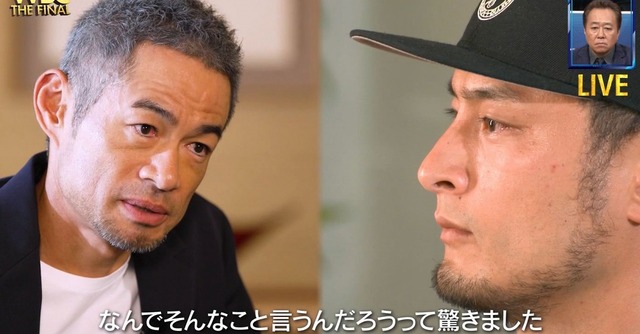 【悲報】WBCさん、日韓以外の国では誰も見ていないことが判明してしまう・・・・ | 【悲報】WBCさん、日韓以外の国では誰も見ていないことが判明してしまう・・・・ | 【悲報】WBCさん、日韓以外の国では誰も見ていないことが判明してしまう・・・・ | 【悲報】WBCさん、日韓以外の国では誰も見ていないことが判明してしまう・・・・ | 【悲報】WBCさん、日韓以外の国では誰も見ていないことが判明してしまう・・・・ | やっちまった速報(画像17043926343690_5)