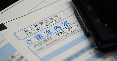 【緊急】昔見たAVのタイトルを思い出したい。探すのに協力してくれｗｗｗｗｗｗ
 | やっちまった速報(最新記事2)