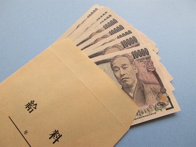 【閲覧注意】ガチで洒落にならない怖い体験談が集まってしまう・・・・
 | やっちまった速報(最新記事2)