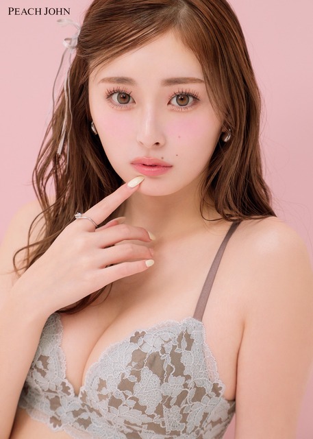 【画像】ゆうちゃみ(27)、乳首解禁 | 【画像】ゆうちゃみ(27)、乳首解禁 | 【画像】ゆうちゃみ(27)、乳首解禁 | 【画像】ゆうちゃみ(27)、乳首解禁 | 【画像】ゆうちゃみ(27)、乳首解禁 | 【画像】ゆうちゃみ(27)、乳首解禁 | やっちまった速報(画像17123844379485_6)