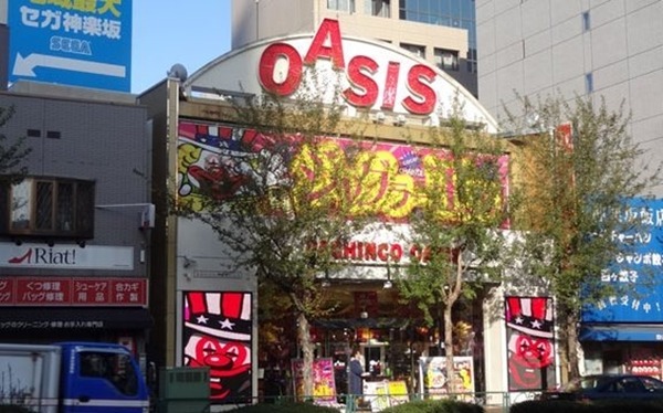 ワイがパチで負けた18万を取り戻す方法をみんなで考えるスレ
 | やっちまった速報(最新記事1)