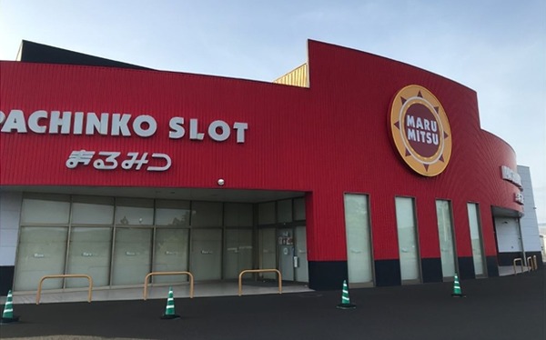 【新台】ニューギン「eワンパンマン2～正義執行」試打動画が公開！
 | やっちまった速報(最新記事3)