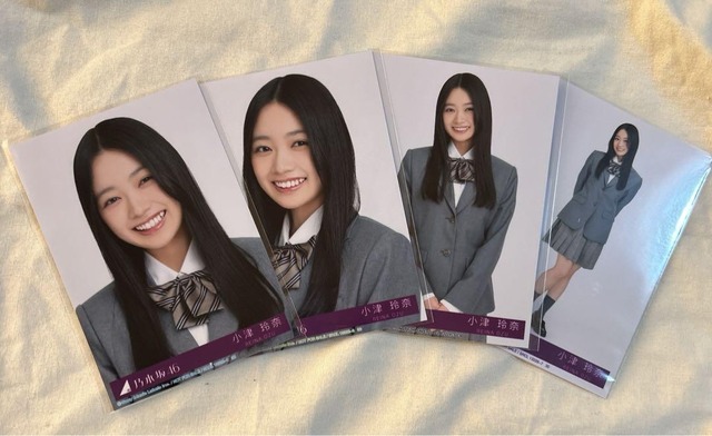 【画像】知的才女の影山優佳さんの資格一覧がこちらｗ メンサ会員なのは有名だけど他もガチすぎる… | 【画像】知的才女の影山優佳さんの資格一覧がこちらｗ メンサ会員なのは有名だけど他もガチすぎる… | 【画像】知的才女の影山優佳さんの資格一覧がこちらｗ メンサ会員なのは有名だけど他もガチすぎる… | 【画像】知的才女の影山優佳さんの資格一覧がこちらｗ メンサ会員なのは有名だけど他もガチすぎる… | 【画像】知的才女の影山優佳さんの資格一覧がこちらｗ メンサ会員なのは有名だけど他もガチすぎる… | 【画像】知的才女の影山優佳さんの資格一覧がこちらｗ メンサ会員なのは有名だけど他もガチすぎる… | やっちまった速報(画像18073848080915_6)