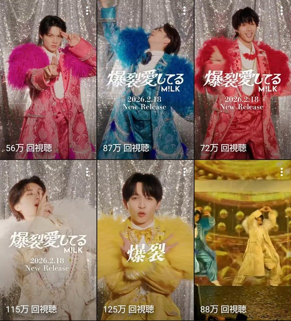 【衝撃】『M!LK』、ジャニーズをぶっ潰しガチの覇権アイドルへw w w | 【衝撃】『M!LK』、ジャニーズをぶっ潰しガチの覇権アイドルへw w w | 【衝撃】『M!LK』、ジャニーズをぶっ潰しガチの覇権アイドルへw w w | 【衝撃】『M!LK』、ジャニーズをぶっ潰しガチの覇権アイドルへw w w | 【衝撃】『M!LK』、ジャニーズをぶっ潰しガチの覇権アイドルへw w w | 【衝撃】『M!LK』、ジャニーズをぶっ潰しガチの覇権アイドルへw w w | 【衝撃】『M!LK』、ジャニーズをぶっ潰しガチの覇権アイドルへw w w | 【衝撃】『M!LK』、ジャニーズをぶっ潰しガチの覇権アイドルへw w w | 【衝撃】『M!LK』、ジャニーズをぶっ潰しガチの覇権アイドルへw w w | 【衝撃】『M!LK』、ジャニーズをぶっ潰しガチの覇権アイドルへw w w | 【衝撃】『M!LK』、ジャニーズをぶっ潰しガチの覇権アイドルへw w w | 【衝撃】『M!LK』、ジャニーズをぶっ潰しガチの覇権アイドルへw w w | やっちまった速報(画像18093849624123_12)