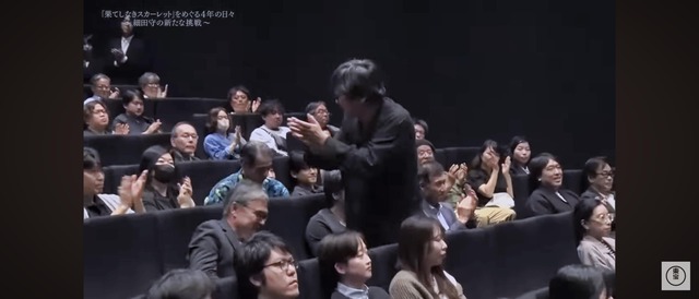 日テレ「果てしなきスカーレットは失敗、お前らとsnsのネガキャンのせい」 | 日テレ「果てしなきスカーレットは失敗、お前らとsnsのネガキャンのせい」 | 日テレ「果てしなきスカーレットは失敗、お前らとsnsのネガキャンのせい」 | 日テレ「果てしなきスカーレットは失敗、お前らとsnsのネガキャンのせい」 | 日テレ「果てしなきスカーレットは失敗、お前らとsnsのネガキャンのせい」 | やっちまった速報(画像18103848345810_5)