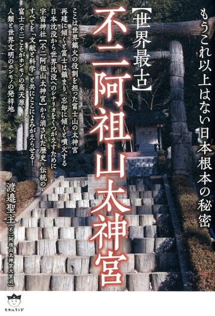 池江璃花子（25）、萩野公介（31）との熱愛スクープされてしまうｗｗｗ | 池江璃花子（25）、萩野公介（31）との熱愛スクープされてしまうｗｗｗ | 池江璃花子（25）、萩野公介（31）との熱愛スクープされてしまうｗｗｗ | 池江璃花子（25）、萩野公介（31）との熱愛スクープされてしまうｗｗｗ | 池江璃花子（25）、萩野公介（31）との熱愛スクープされてしまうｗｗｗ | 池江璃花子（25）、萩野公介（31）との熱愛スクープされてしまうｗｗｗ | やっちまった速報(画像18203848166582_6)