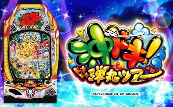 【悲報】高市早苗、都合の悪い公式ブログを突如全削除ｗｗｗｗ
 | やっちまった速報(最新記事1)