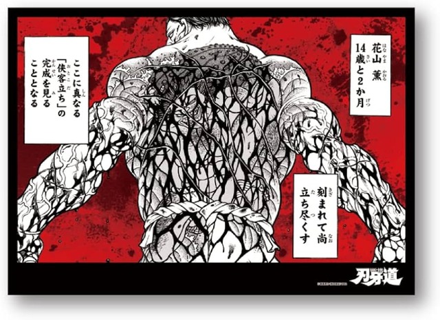 【画像】りくりゅうペアの『奇跡の1枚』がコチラｗｗｗｗｗｗｗ | 【画像】りくりゅうペアの『奇跡の1枚』がコチラｗｗｗｗｗｗｗ | 【画像】りくりゅうペアの『奇跡の1枚』がコチラｗｗｗｗｗｗｗ | 【画像】りくりゅうペアの『奇跡の1枚』がコチラｗｗｗｗｗｗｗ | 【画像】りくりゅうペアの『奇跡の1枚』がコチラｗｗｗｗｗｗｗ | 【画像】りくりゅうペアの『奇跡の1枚』がコチラｗｗｗｗｗｗｗ | やっちまった速報(画像19033852037116_6)