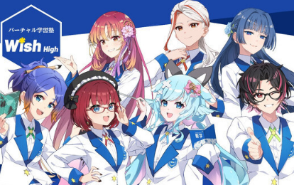 【雲取賞/大井】リアライズグリント強すぎワロタ
 | やっちまった速報(最新記事4)