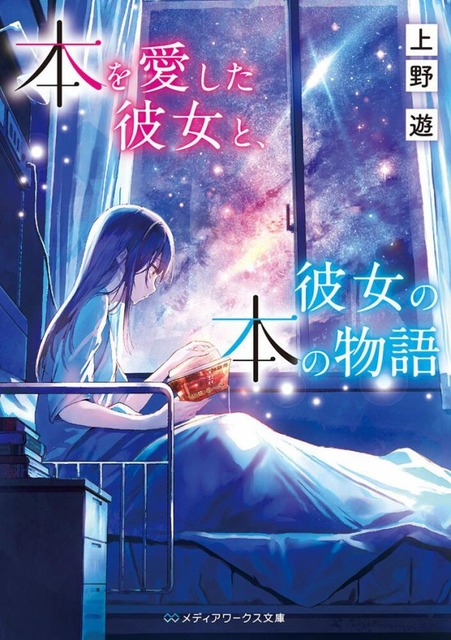 【画像】X民「広告にマジで黒崎一護いるって...」 | 【画像】X民「広告にマジで黒崎一護いるって...」 | 【画像】X民「広告にマジで黒崎一護いるって...」 | 【画像】X民「広告にマジで黒崎一護いるって...」 | 【画像】X民「広告にマジで黒崎一護いるって...」 | 【画像】X民「広告にマジで黒崎一護いるって...」 | 【画像】X民「広告にマジで黒崎一護いるって...」 | 【画像】X民「広告にマジで黒崎一護いるって...」 | 【画像】X民「広告にマジで黒崎一護いるって...」 | 【画像】X民「広告にマジで黒崎一護いるって...」 | 【画像】X民「広告にマジで黒崎一護いるって...」 | 【画像】X民「広告にマジで黒崎一護いるって...」 | 【画像】X民「広告にマジで黒崎一護いるって...」 | やっちまった速報(画像19103844273782_13)