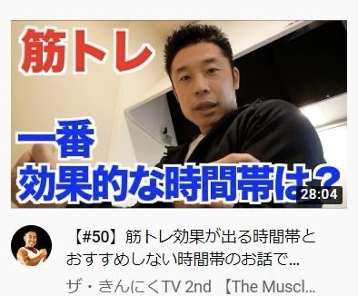 【画像】X民「広告にマジで黒崎一護いるって...」 | 【画像】X民「広告にマジで黒崎一護いるって...」 | 【画像】X民「広告にマジで黒崎一護いるって...」 | 【画像】X民「広告にマジで黒崎一護いるって...」 | 【画像】X民「広告にマジで黒崎一護いるって...」 | 【画像】X民「広告にマジで黒崎一護いるって...」 | 【画像】X民「広告にマジで黒崎一護いるって...」 | 【画像】X民「広告にマジで黒崎一護いるって...」 | 【画像】X民「広告にマジで黒崎一護いるって...」 | 【画像】X民「広告にマジで黒崎一護いるって...」 | 【画像】X民「広告にマジで黒崎一護いるって...」 | 【画像】X民「広告にマジで黒崎一護いるって...」 | 【画像】X民「広告にマジで黒崎一護いるって...」 | 【画像】X民「広告にマジで黒崎一護いるって...」 | やっちまった速報(画像19103844730501_14)