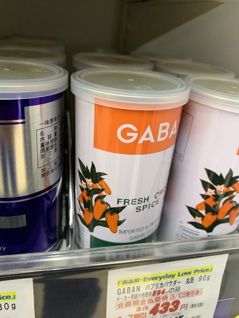 【画像】X民「広告にマジで黒崎一護いるって...」 | 【画像】X民「広告にマジで黒崎一護いるって...」 | 【画像】X民「広告にマジで黒崎一護いるって...」 | 【画像】X民「広告にマジで黒崎一護いるって...」 | 【画像】X民「広告にマジで黒崎一護いるって...」 | 【画像】X民「広告にマジで黒崎一護いるって...」 | 【画像】X民「広告にマジで黒崎一護いるって...」 | 【画像】X民「広告にマジで黒崎一護いるって...」 | 【画像】X民「広告にマジで黒崎一護いるって...」 | 【画像】X民「広告にマジで黒崎一護いるって...」 | 【画像】X民「広告にマジで黒崎一護いるって...」 | 【画像】X民「広告にマジで黒崎一護いるって...」 | 【画像】X民「広告にマジで黒崎一護いるって...」 | 【画像】X民「広告にマジで黒崎一護いるって...」 | 【画像】X民「広告にマジで黒崎一護いるって...」 | 【画像】X民「広告にマジで黒崎一護いるって...」 | 【画像】X民「広告にマジで黒崎一護いるって...」 | 【画像】X民「広告にマジで黒崎一護いるって...」 | やっちまった速報(画像19103846558963_18)