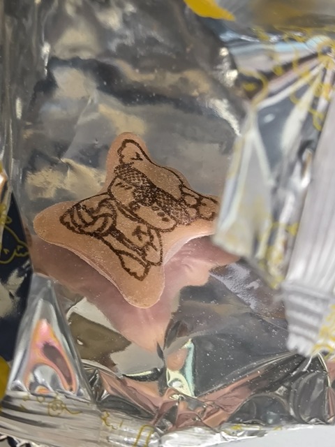 【画像】X民「広告にマジで黒崎一護いるって...」 | 【画像】X民「広告にマジで黒崎一護いるって...」 | 【画像】X民「広告にマジで黒崎一護いるって...」 | 【画像】X民「広告にマジで黒崎一護いるって...」 | 【画像】X民「広告にマジで黒崎一護いるって...」 | 【画像】X民「広告にマジで黒崎一護いるって...」 | 【画像】X民「広告にマジで黒崎一護いるって...」 | 【画像】X民「広告にマジで黒崎一護いるって...」 | 【画像】X民「広告にマジで黒崎一護いるって...」 | 【画像】X民「広告にマジで黒崎一護いるって...」 | 【画像】X民「広告にマジで黒崎一護いるって...」 | 【画像】X民「広告にマジで黒崎一護いるって...」 | 【画像】X民「広告にマジで黒崎一護いるって...」 | 【画像】X民「広告にマジで黒崎一護いるって...」 | 【画像】X民「広告にマジで黒崎一護いるって...」 | 【画像】X民「広告にマジで黒崎一護いるって...」 | 【画像】X民「広告にマジで黒崎一護いるって...」 | 【画像】X民「広告にマジで黒崎一護いるって...」 | 【画像】X民「広告にマジで黒崎一護いるって...」 | 【画像】X民「広告にマジで黒崎一護いるって...」 | 【画像】X民「広告にマジで黒崎一護いるって...」 | やっちまった速報(画像19103848023414_21)