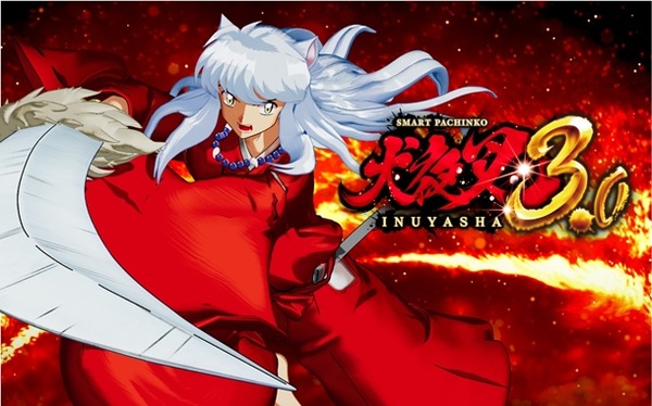 フォーエバーヤングはドバイで勝てない！？
 | やっちまった速報(最新記事3)