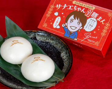 【画像】大物アーティストさん、ガチの大変身を遂げてしまうｗｗｗｗｗｗｗ
 | やっちまった速報(ピックアップ3)