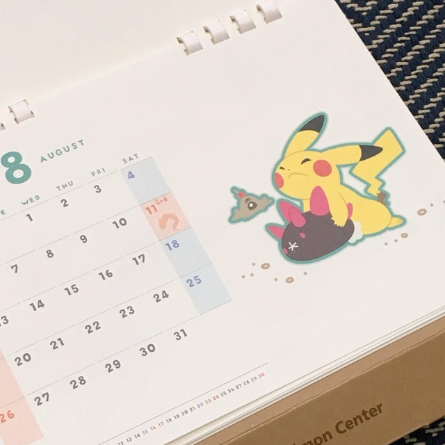 【画像】爆乳のクチートのぬいぐるみ、発売されてしまうｗｗｗｗｗ | 【画像】爆乳のクチートのぬいぐるみ、発売されてしまうｗｗｗｗｗ | 【画像】爆乳のクチートのぬいぐるみ、発売されてしまうｗｗｗｗｗ | 【画像】爆乳のクチートのぬいぐるみ、発売されてしまうｗｗｗｗｗ | やっちまった速報(画像19223921004126_4)