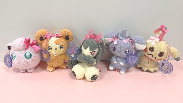 【画像】爆乳のクチートのぬいぐるみ、発売されてしまうｗｗｗｗｗ | 【画像】爆乳のクチートのぬいぐるみ、発売されてしまうｗｗｗｗｗ | 【画像】爆乳のクチートのぬいぐるみ、発売されてしまうｗｗｗｗｗ | 【画像】爆乳のクチートのぬいぐるみ、発売されてしまうｗｗｗｗｗ | 【画像】爆乳のクチートのぬいぐるみ、発売されてしまうｗｗｗｗｗ | 【画像】爆乳のクチートのぬいぐるみ、発売されてしまうｗｗｗｗｗ | 【画像】爆乳のクチートのぬいぐるみ、発売されてしまうｗｗｗｗｗ | やっちまった速報(画像19223922423928_7)