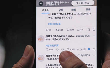 やっちまった速報(最新記事15)