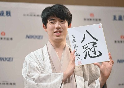 やっちまった速報(最新記事5)