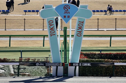 【新台】山佐「Lスーパーリオエース2」簡易スペック情報！純増2.5枚or4.5枚、初当たり確率は1/290～1/219！
 | やっちまった速報(最新記事3)