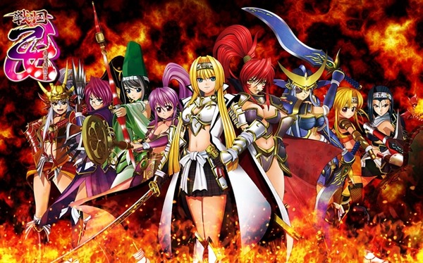 【新台】山佐「Lスーパーリオエース2」簡易スペック情報！純増2.5枚or4.5枚、初当たり確率は1/290～1/219！
 | やっちまった速報(最新記事1)