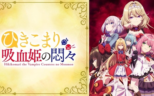 【噂】藤商事「eとある魔術の禁書目録 一方通行 最狂」導入は6月頃！？
 | やっちまった速報(最新記事3)