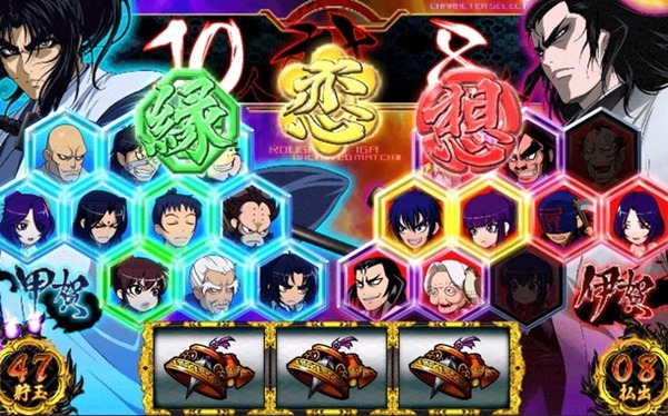 フォーエバーヤングが出ないフェブラリーS
 | やっちまった速報(最新記事1)