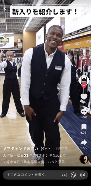 【悲報】モスバーガー、ベトナム人を店長候補にして議員さんに苦言を呈されるwwwww | 【悲報】モスバーガー、ベトナム人を店長候補にして議員さんに苦言を呈されるwwwww | 【悲報】モスバーガー、ベトナム人を店長候補にして議員さんに苦言を呈されるwwwww | 【悲報】モスバーガー、ベトナム人を店長候補にして議員さんに苦言を呈されるwwwww | 【悲報】モスバーガー、ベトナム人を店長候補にして議員さんに苦言を呈されるwwwww | 【悲報】モスバーガー、ベトナム人を店長候補にして議員さんに苦言を呈されるwwwww | やっちまった速報(画像20193848902446_6) 【悲報】モスバーガー、ベトナム人を店長候補にして議員さんに苦言を呈されるwwwww | 【悲報】モスバーガー、ベトナム人を店長候補にして議員さんに苦言を呈されるwwwww | 【悲報】モスバーガー、ベトナム人を店長候補にして議員さんに苦言を呈されるwwwww | 【悲報】モスバーガー、ベトナム人を店長候補にして議員さんに苦言を呈されるwwwww | 【悲報】モスバーガー、ベトナム人を店長候補にして議員さんに苦言を呈されるwwwww | 【悲報】モスバーガー、ベトナム人を店長候補にして議員さんに苦言を呈されるwwwww | やっちまった速報(画像20193848902446_6)