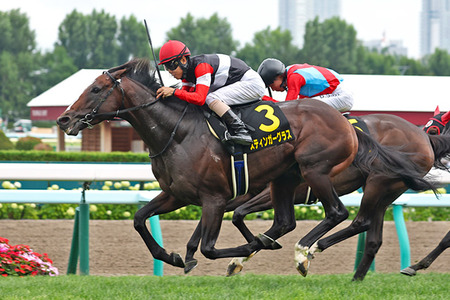 ギャンブル依存症になったやつの「思考」がヤバすぎるｗｗｗ
 | やっちまった速報(最新記事2)