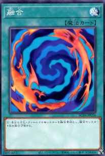 チュドカク野田「ガチンコで負けた実感ないわ」泉健太「なーに言ってんだお前ｗ」
 | やっちまった速報(最新記事1)