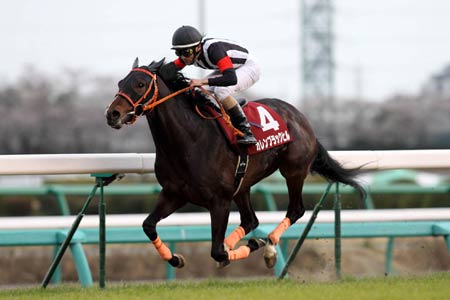 【噂】スロット「ソードアートオンライン」最新作は夏頃に登場か！？
 | やっちまった速報(最新記事3)