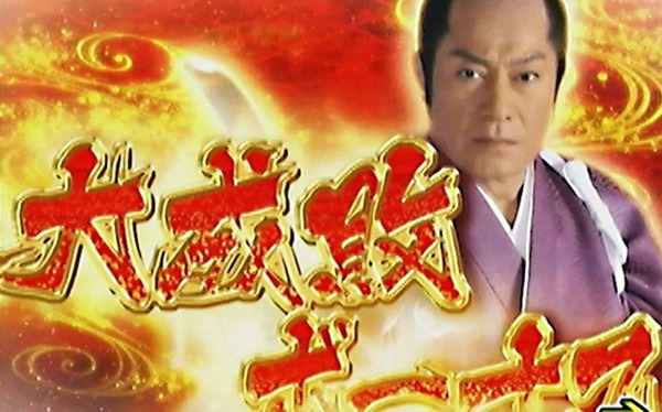 【噂】スロット「ソードアートオンライン」最新作は夏頃に登場か！？
 | やっちまった速報(最新記事1)