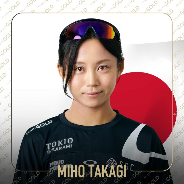 【悲報】高木美帆（31歳、金メダル2個、銀メダル4個、銅メダル4個）「私は終わったんだなって・・・」 | 【悲報】高木美帆（31歳、金メダル2個、銀メダル4個、銅メダル4個）「私は終わったんだなって・・・」 | 【悲報】高木美帆（31歳、金メダル2個、銀メダル4個、銅メダル4個）「私は終わったんだなって・・・」 | やっちまった速報(画像21163825962194_3)