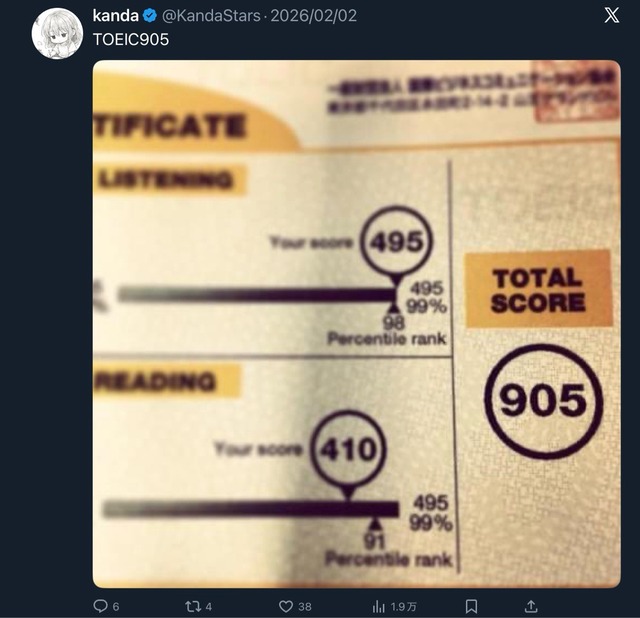 【画像】生活保護受給者「Switch2買ったぞ！ありがとう納税者ｗ」←これ | 【画像】生活保護受給者「Switch2買ったぞ！ありがとう納税者ｗ」←これ | 【画像】生活保護受給者「Switch2買ったぞ！ありがとう納税者ｗ」←これ | 【画像】生活保護受給者「Switch2買ったぞ！ありがとう納税者ｗ」←これ | 【画像】生活保護受給者「Switch2買ったぞ！ありがとう納税者ｗ」←これ | 【画像】生活保護受給者「Switch2買ったぞ！ありがとう納税者ｗ」←これ | 【画像】生活保護受給者「Switch2買ったぞ！ありがとう納税者ｗ」←これ | やっちまった速報(画像21193820279799_7)