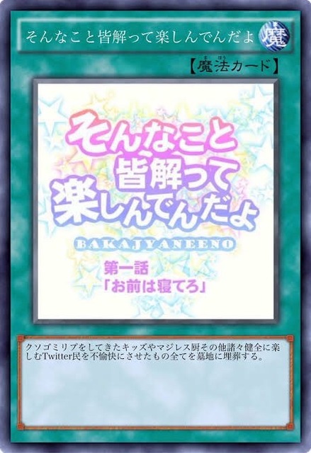 黒人女性「電車降りろビッチ!アスホール!」白人女性「…ニグロ(ボソッ」黒人女🐵「!?アァァァァ!!(発狂」ギュアァァァァアアアアアアアアアアアアア | 黒人女性「電車降りろビッチ!アスホール!」白人女性「…ニグロ(ボソッ」黒人女🐵「!?アァァァァ!!(発狂」ギュアァァァァアアアアアアアアアアアアア | やっちまった速報(画像21223826521016_2) 黒人女性「電車降りろビッチ!アスホール!」白人女性「…ニグロ(ボソッ」黒人女🐵「!?アァァァァ!!(発狂」ギュアァァァァアアアアアアアアアアアアア | 黒人女性「電車降りろビッチ!アスホール!」白人女性「…ニグロ(ボソッ」黒人女🐵「!?アァァァァ!!(発狂」ギュアァァァァアアアアアアアアアアアアア | やっちまった速報(画像21223826521016_2)