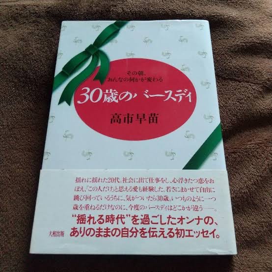 【朗報】高市早苗さん、性欲が強かったwwwww | 【朗報】高市早苗さん、性欲が強かったwwwww | 【朗報】高市早苗さん、性欲が強かったwwwww | 【朗報】高市早苗さん、性欲が強かったwwwww | 【朗報】高市早苗さん、性欲が強かったwwwww | 【朗報】高市早苗さん、性欲が強かったwwwww | やっちまった速報(画像21233820196441_6) 【朗報】高市早苗さん、性欲が強かったwwwww | 【朗報】高市早苗さん、性欲が強かったwwwww | 【朗報】高市早苗さん、性欲が強かったwwwww | 【朗報】高市早苗さん、性欲が強かったwwwww | 【朗報】高市早苗さん、性欲が強かったwwwww | 【朗報】高市早苗さん、性欲が強かったwwwww | やっちまった速報(画像21233820196441_6)