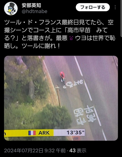 【朗報】高市早苗さん、性欲が強かったwwwww | 【朗報】高市早苗さん、性欲が強かったwwwww | 【朗報】高市早苗さん、性欲が強かったwwwww | 【朗報】高市早苗さん、性欲が強かったwwwww | 【朗報】高市早苗さん、性欲が強かったwwwww | 【朗報】高市早苗さん、性欲が強かったwwwww | 【朗報】高市早苗さん、性欲が強かったwwwww | やっちまった速報(画像21233820677496_7) 【朗報】高市早苗さん、性欲が強かったwwwww | 【朗報】高市早苗さん、性欲が強かったwwwww | 【朗報】高市早苗さん、性欲が強かったwwwww | 【朗報】高市早苗さん、性欲が強かったwwwww | 【朗報】高市早苗さん、性欲が強かったwwwww | 【朗報】高市早苗さん、性欲が強かったwwwww | 【朗報】高市早苗さん、性欲が強かったwwwww | やっちまった速報(画像21233820677496_7)