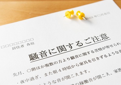 【阪急杯】ソンシ強すぎワロタwww
 | やっちまった速報(最新記事1)