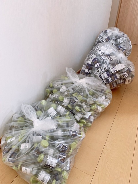 【朗報】風邪の特効薬ができたらノーベル賞 → なんかもう出来そうwww | 【朗報】風邪の特効薬ができたらノーベル賞 → なんかもう出来そうwww | 【朗報】風邪の特効薬ができたらノーベル賞 → なんかもう出来そうwww | 【朗報】風邪の特効薬ができたらノーベル賞 → なんかもう出来そうwww | 【朗報】風邪の特効薬ができたらノーベル賞 → なんかもう出来そうwww | 【朗報】風邪の特効薬ができたらノーベル賞 → なんかもう出来そうwww | 【朗報】風邪の特効薬ができたらノーベル賞 → なんかもう出来そうwww | やっちまった速報(画像22073827563083_7) 【朗報】風邪の特効薬ができたらノーベル賞 → なんかもう出来そうwww | 【朗報】風邪の特効薬ができたらノーベル賞 → なんかもう出来そうwww | 【朗報】風邪の特効薬ができたらノーベル賞 → なんかもう出来そうwww | 【朗報】風邪の特効薬ができたらノーベル賞 → なんかもう出来そうwww | 【朗報】風邪の特効薬ができたらノーベル賞 → なんかもう出来そうwww | 【朗報】風邪の特効薬ができたらノーベル賞 → なんかもう出来そうwww | 【朗報】風邪の特効薬ができたらノーベル賞 → なんかもう出来そうwww | やっちまった速報(画像22073827563083_7)