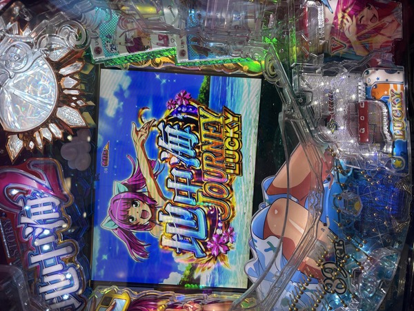 雪かき終わったからパチンコ行く☺ | 雪かき終わったからパチンコ行く☺ | やっちまった速報(画像22105825748285_2) 雪かき終わったからパチンコ行く☺ | 雪かき終わったからパチンコ行く☺ | やっちまった速報(画像22105825748285_2)